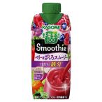 ショッピング野菜生活 送料無料 カゴメ 野菜生活100 Smoothie ベリー＆ザクロスムージー 330ml×1ケース/12本