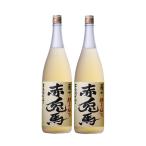  бесплатная доставка hamada sake структура ликер Sekitoba Sekitoba .. сливовое вино 14 раз 1800ml 1.8L 2 шт заказ. 6шт.@ до 1 выход рассылка возможно 