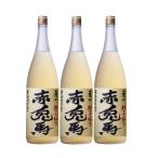  бесплатная доставка hamada sake структура ликер Sekitoba Sekitoba .. сливовое вино 14 раз 1800ml 1.8L 3шт.@ заказ. 6шт.@ до 1 выход рассылка возможно 