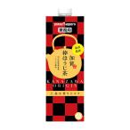 送料無料 ポッカサッポロ 業務用加�