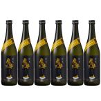  бесплатная доставка shochu свет . sake структура место .. banana .. к .. клубень 25 раз 720ml
