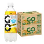 【入荷次第発送】 送料無料 アサヒ飲料 WILKINSON GO グレフル 490ml×2ケース/48本ウィルキンソン