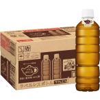 【入荷次第発送】 送料無料 アサヒ ほうじ茶 ラベルレスボトル PET 500ml×1ケース／24本