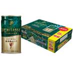  бесплатная доставка большой do- Blend premium temitas.. запись . мельчайший сахар больше количество жестяная банка 150ml×30шт.@+5шт.