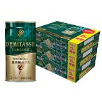 ショッピングプレミアム 送料無料 ダイドー ブレンド プレミアム デミタス 甘さ控えた微糖 増量缶 150ml×90本+15本