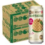  бесплатная доставка жираф лед .mottainai... нет . нет 500ml×2 кейс /48шт.@....