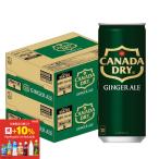 a... бесплатная доставка Coca * Cola Canada do Rizin ja-e-ru250ml×2 кейс /60шт.