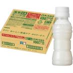 ショッピングラベルレス 送料無料 キリン おいしい免疫 ケア カロリーオフ ラベルレス PET 100ml×1ケース/30本