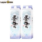  бесплатная доставка бог приятный sake структура бог приятный sake структура небо ...20 раз упаковка 1800ml 1.8L 2 шт 