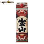西酒造 芋焼酎 薩摩宝