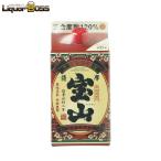 西酒造 芋焼酎 薩摩宝