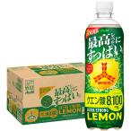 送料無料 アサヒ 三ツ�