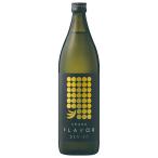  рисовое поле . sake структура DEN-EN FLAVOR... banana 25 раз 900ml 1 шт. заказ. 1 2 шт до включение в покупку возможность рисовое поле . аромат banana shochu пшеница 