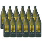  бесплатная доставка рисовое поле . sake структура DEN-EN FLAVOR... banana 25 раз 900ml 1 2 шт 