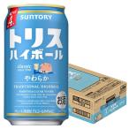 a... Suntory to белка highball мягкость 350ml×1 кейс /24шт.