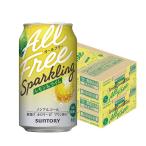  бесплатная доставка Suntory все freak задний лимон & lime 350ml×2 кейс /48шт.