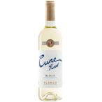  бесплатная доставка три страна wa чернила ne Real Bianco 750ml 1 2 шт [ Испания rio - / белый /..]