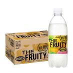 送料無料 アサヒ ウィルキンソン タンサン ザ フルーティー 490ml×1ケース/24本 炭酸水