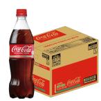 送料無料 コカ・コーラ コカ・コーラ 700ml×1ケース/20本 炭酸飲料 Coca-Cola