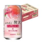 ＼先着 最大300円オフクーポン配布�