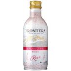  бесплатная доставка meru автомобиль n Fronte la Sparkling rose 280ml×2 кейс /48шт.