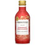  бесплатная доставка meru автомобиль n Fronte lakabe Rene *so- vi niyon280ml×2 кейс /48шт.