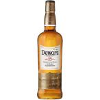 Dewar's デュワーズ 15年 40度 750ml 1本 ご注文は12本まで一個口配送可能スコッチウイスキー ブレンデッドスコッチウイスキー