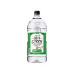 11/15 ограничение P2%.... Suntory зеркало месяц зеленый 20 раз 4000ml 4L 1 шт. 