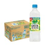 ショッピング熱中症 送料無料 サントリー GREEN DA・KA・RA ダカラ限定シークワーサー味600ml×1ケース/24本 熱中症対策 ビタミン 熱中症対策 冷凍兼用