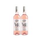  бесплатная доставка dome-n*talike rose 750ml× 2 шт [ Франция / rose /../ medium корпус ] Hokkaido * Tohoku * Сикоку * Kyushu * Okinawa префектура. обязательно стоимость доставки стоит 