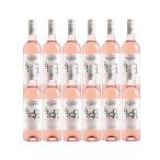  бесплатная доставка dome-n*talike rose 750ml×2 кейс /1 2 шт [ Франция / rose /../ medium корпус ] Hokkaido * Tohoku * Сикоку * Kyushu * Okinawa префектура. обязательно стоимость доставки стоит 