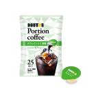 送料無料ドトール ポーションコーヒー カフェインレス 無糖275g(11g×25個)×5個 コーヒー 珈琲 ブラックコーヒ ー カフェインレス デカフェ