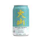  бесплатная доставка сосна . sake структура большой гора miznala highball 350ml×2 кейс /48шт.@matsui виски виски 