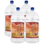 ショッピング芋焼酎 送料無料 都城酒造 あなたにひとめぼれ 紅芋 ブレンド5000ml 5L 1ケース/4本 芋焼酎ご注文は4本まで同梱可能