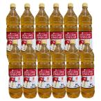 送料無料 アシストバルール 飲むりんご酢 ペット 1000ml 1L×1ケース/12本