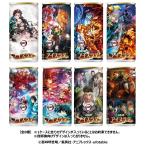 送料無料 ダイドー dydo 鬼滅の刃 