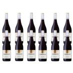 11/19 ограничение P2% бесплатная доставка summer house Maar BORO Pinot *nowa-ru750ml×1 кейс /1 2 шт 