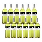  бесплатная доставка vi nya дориа белый 750ml×1 2 шт [ белый вино .. Испания ]