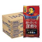 ショッピングドラクエ 送料無料 サントリー BOSSボス 辿り着いた深煎り 185ml×2ケース/60本 コーヒー コラボ缶 ドラクエ