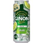1/29 примерно последовательный отправка Asahi GINONji non lime 500ml×1 кейс /24шт.@ сауэр .. нет нет сахар 