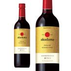  Suntory красный шар premium b Len dead вино 750ml 1 шт. 