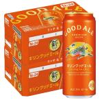  бесплатная доставка ki кольцо doe-ru500ml×2 кейс /48шт.@....