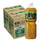 送料無料 コカ コーラ 