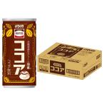  бесплатная доставка DyDo большой do- переиздание . какао 185ml×1 кейс /30шт.@ какао напиток Hokkaido производство сырые сливки 185g жестяная банка 