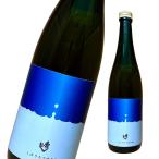  прохладный рейс превосходящий ..... длина дзюнмаи сакэ сырой sake 720ml 1 шт. ограничение ограничение sake новый sake Akita 