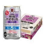a.... Takara shochu highball порванный. 5% виноград 350ml×1 кейс /24шт.