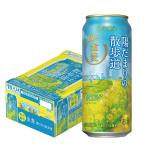 サントリー 金麦 陽だ�