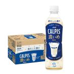  бесплатная доставка Asahi karupisCALPIS...490ml×1 кейс /24шт.