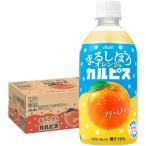 бесплатная доставка Asahi ..... orange &karupis470ml×1 кейс /24шт.