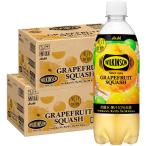 送料無料 アサヒ ウィ�